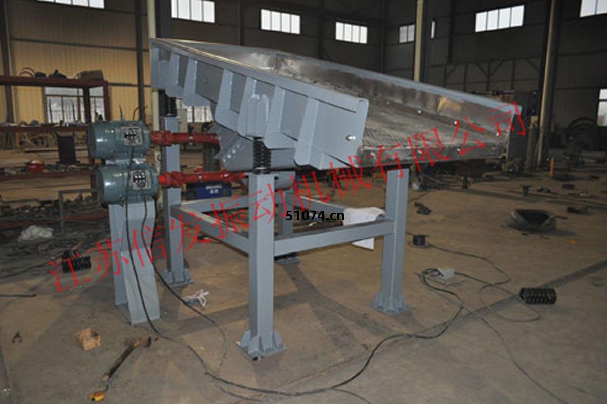 電(dian)機振動給料機(ji)