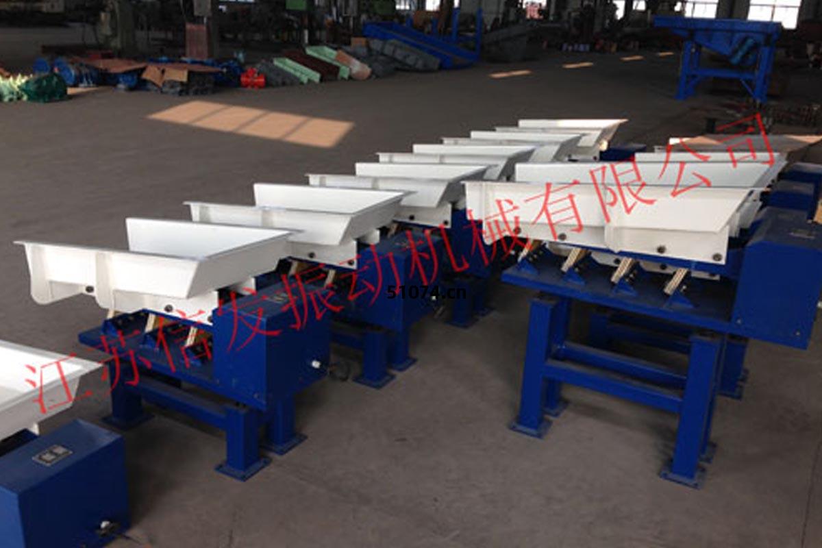 DMA電磁振動給料(liao)機