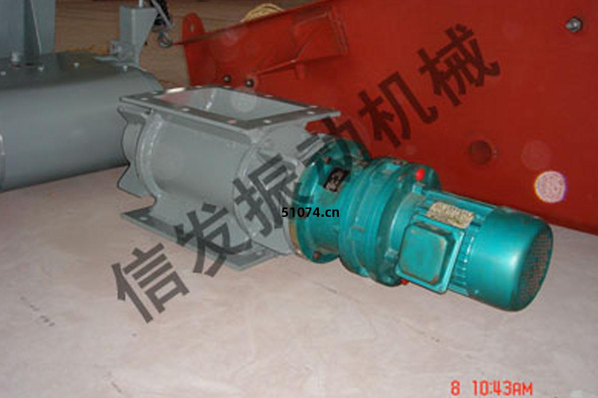 旋(xuan)轉(zhuan)給料(liao)機