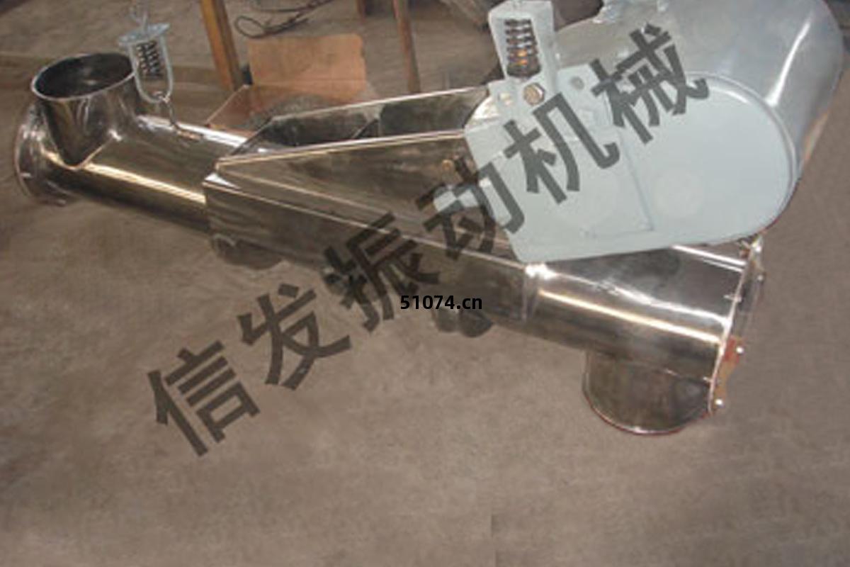 管式(shi)振(zhen)動(dong)給料(liao)機(ji)