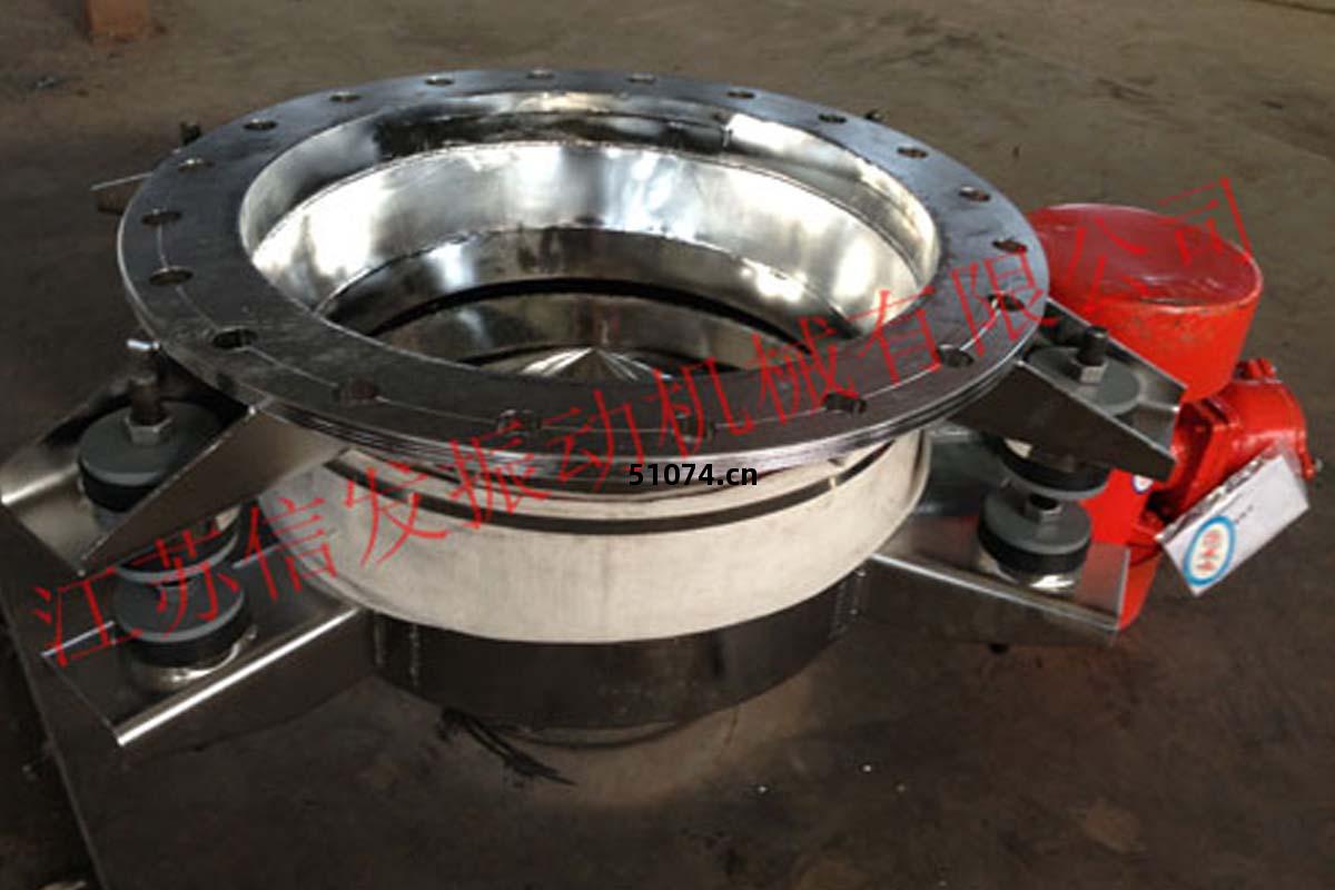 GD慣(guan)性(xing)振動(dong)給料(liao)鬥(dou)