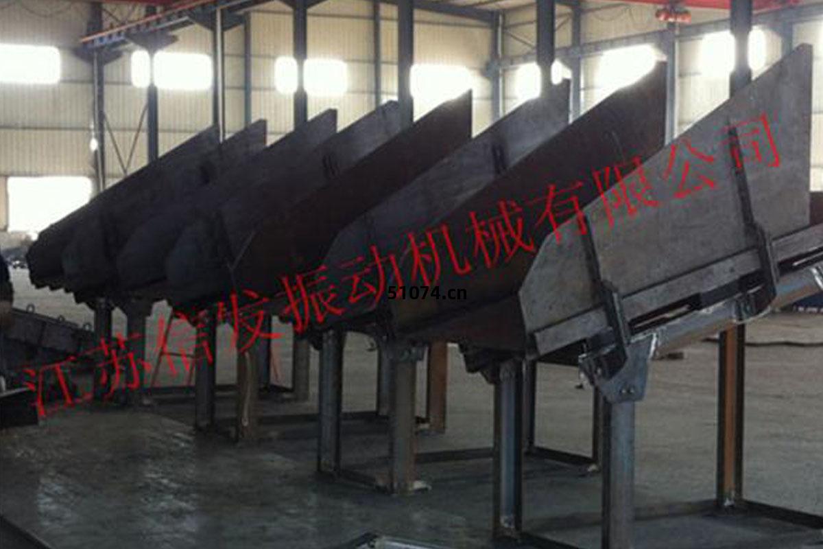 振動放礦(kuang)機的(de)性能(neng)優(you)勢(shi)，不可小(xiao)覷(qu)