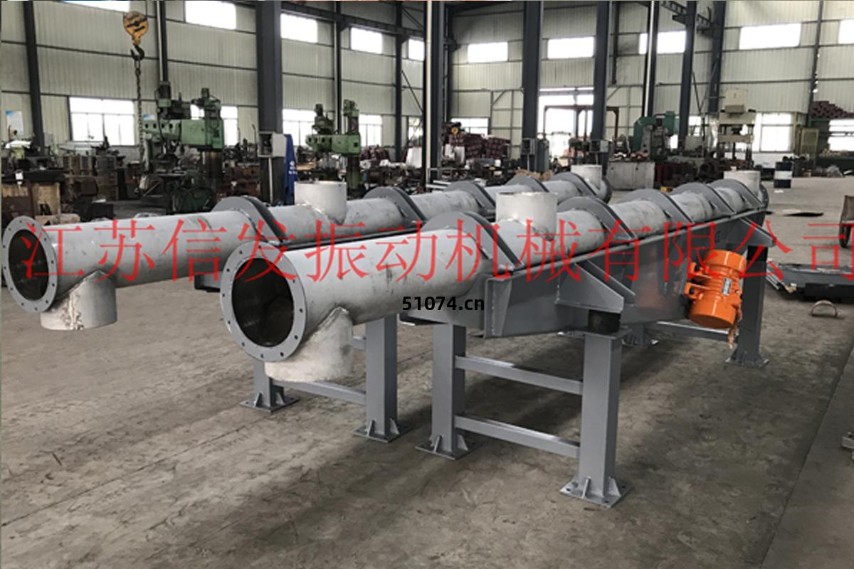 GZXG型(xing)不(bu)銹(xiu)鋼(gang)管(guan)式(shi)電磁振動給料(liao)機