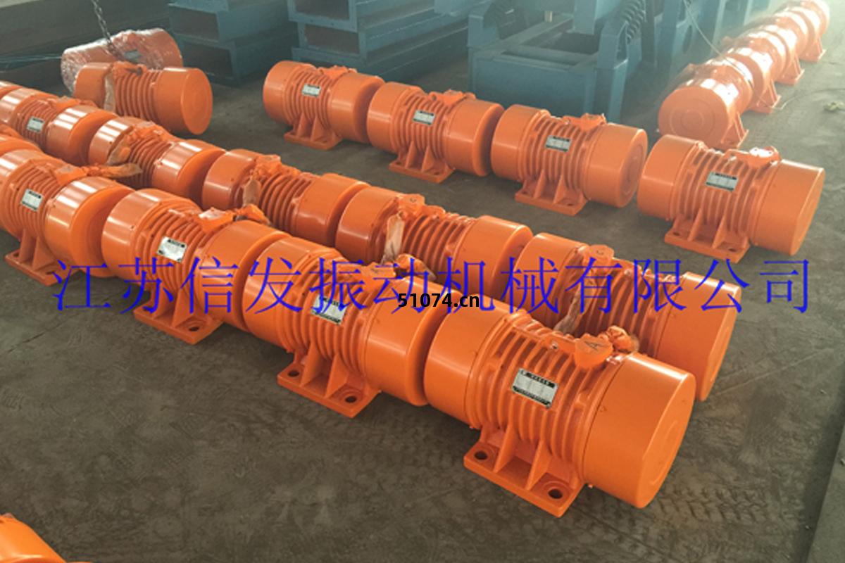 慣(guan)性(xing)振動(dong)器(qi)