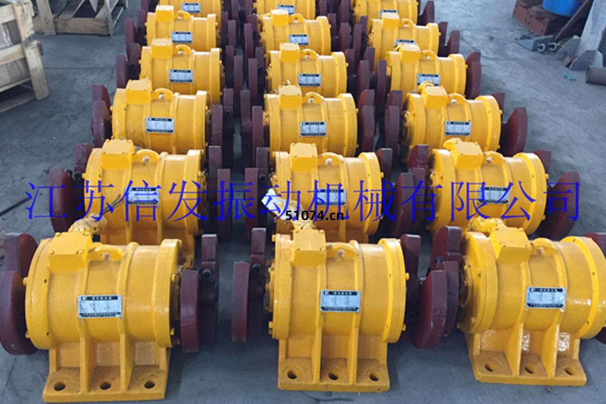 慣(guan)性(xing)振動(dong)器(qi)