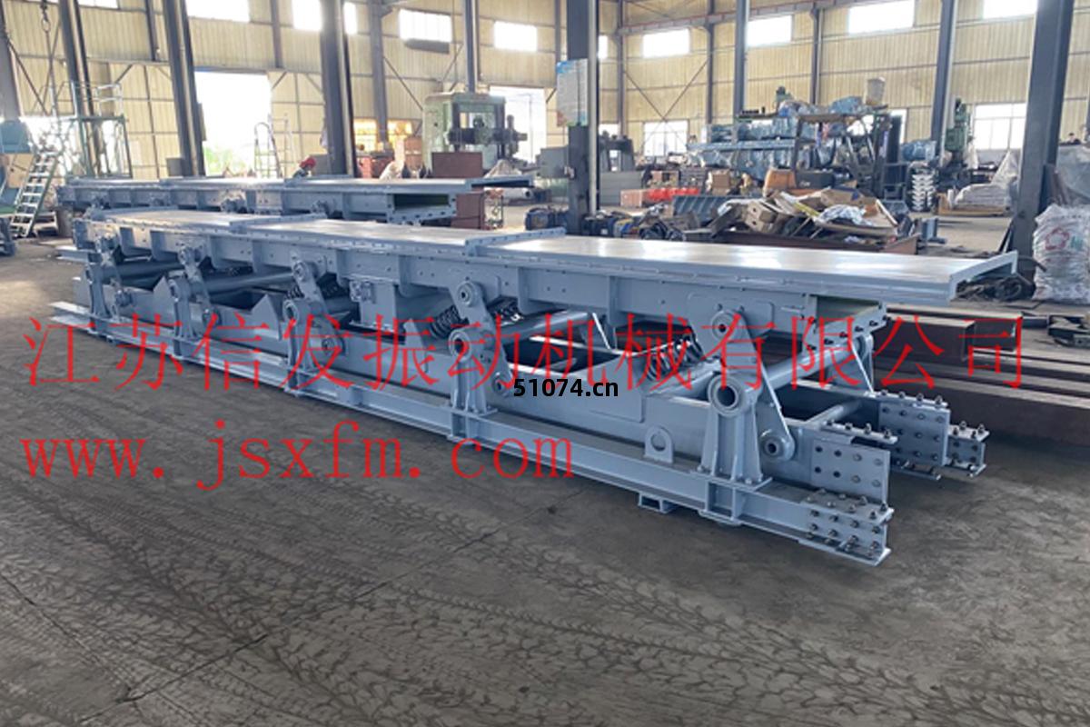 連(lian)桿振動輸送機(ji)