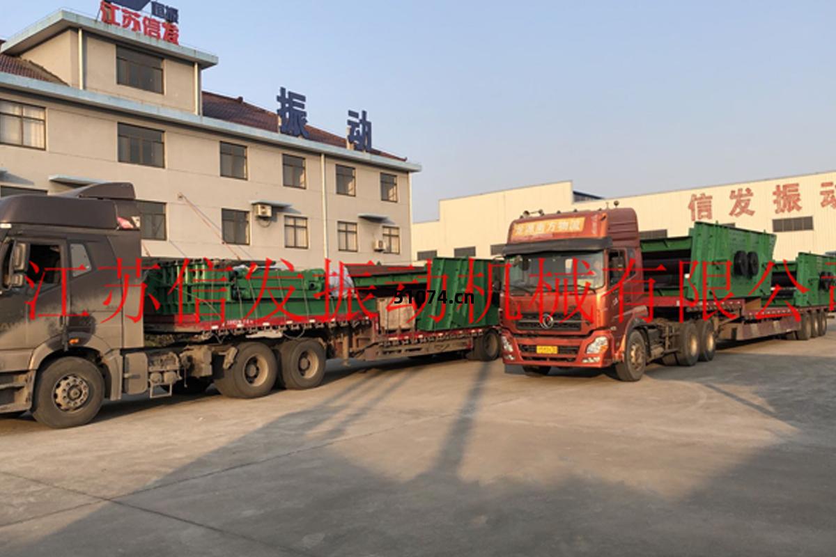 大型圓(yuan)振動篩