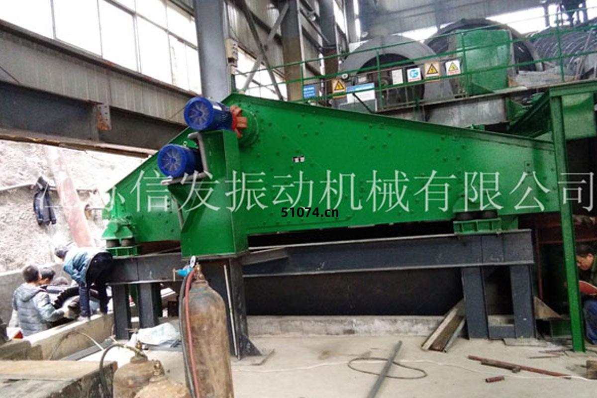 ZKR直(zhi)線(xian)振動篩