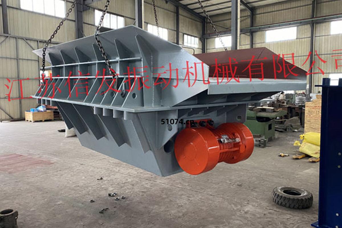 落(luo)砂(sha)機(ji)