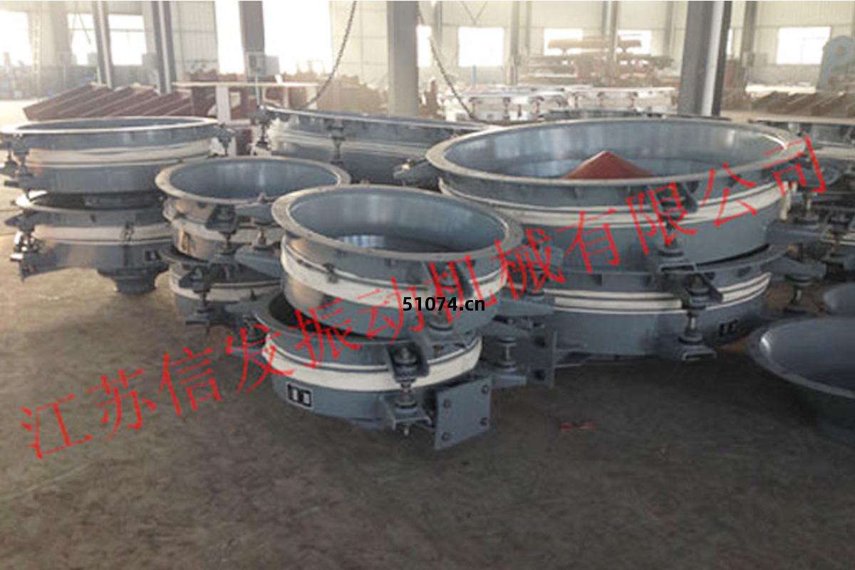 什(shen)麽(me)是(shi)慣(guan)性(xing)振(zhen)動給(gei)料鬥(dou)，怎樣調節其(qi)出料量的大小(xiao)