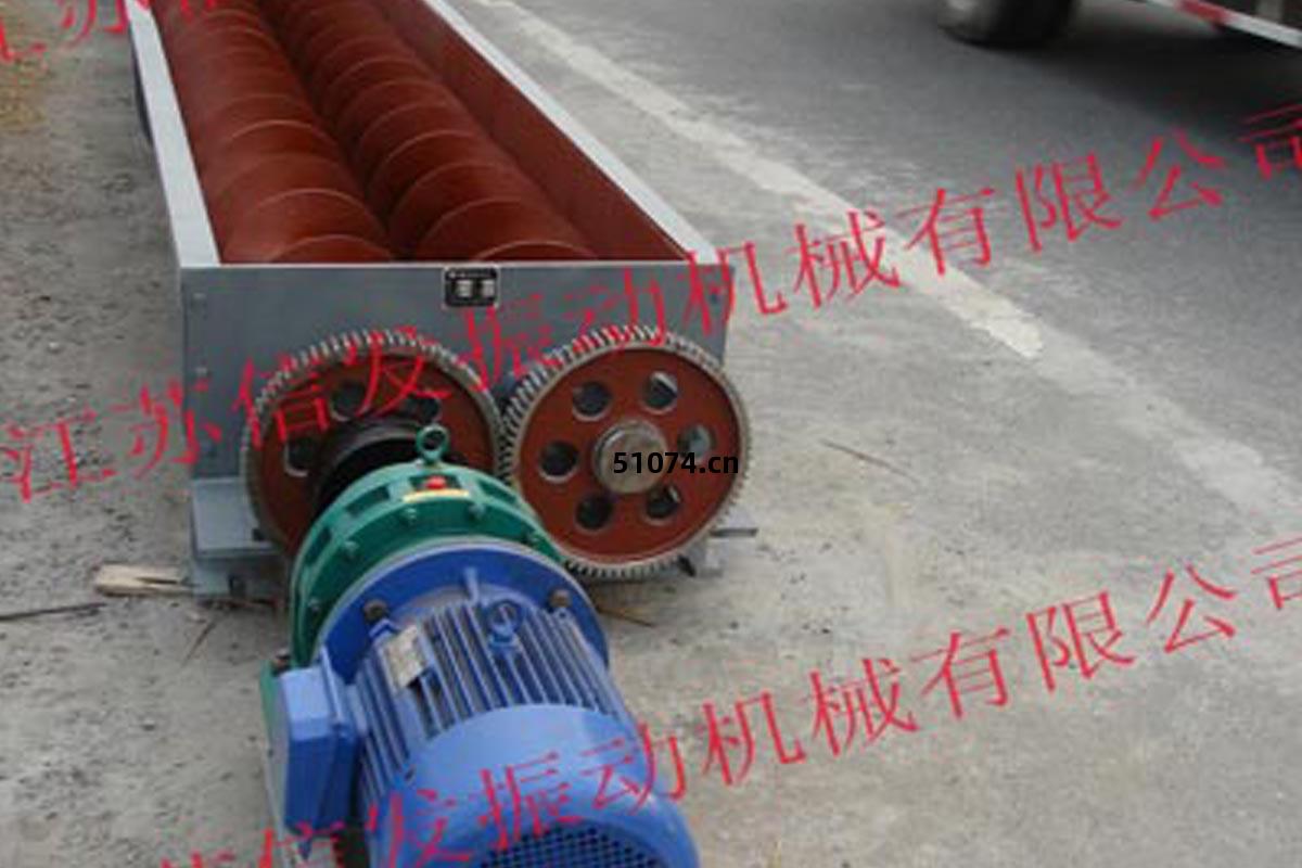 LS型螺(luo)旋(xuan)輸送機