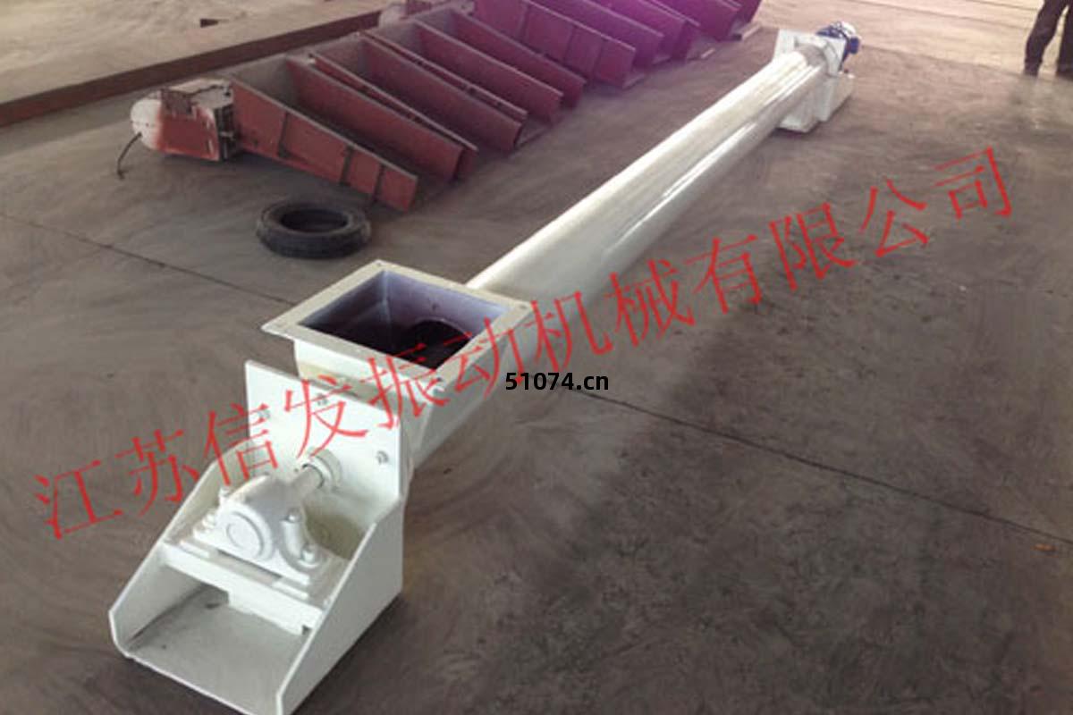 GX型螺(luo)旋(xuan)輸送機