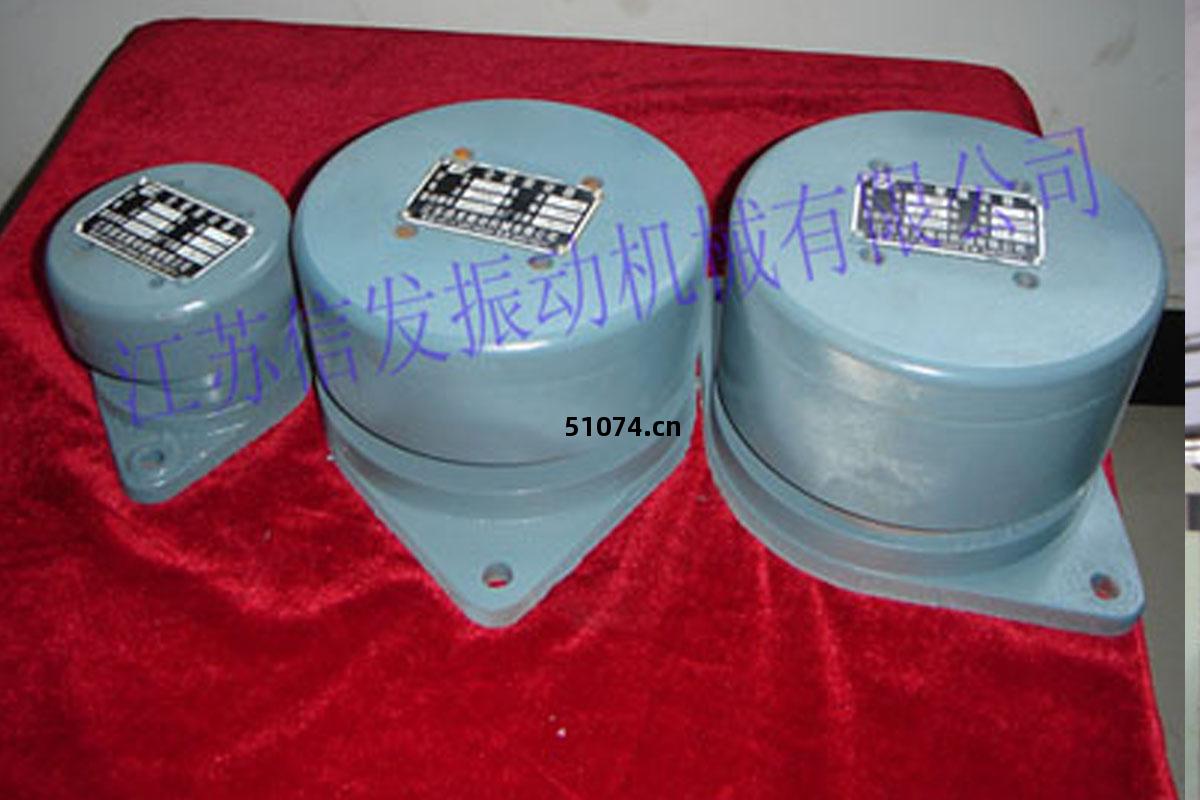 CZ型(xing)倉壁(bi)振(zhen)動(dong)器(qi)(倉壁(bi)振(zhen)打(da)器(qi))