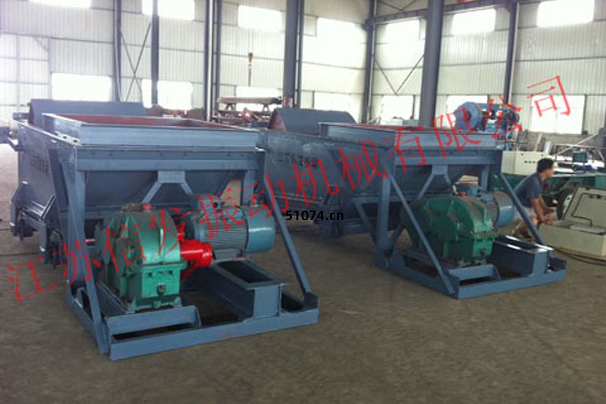 K型往復式(shi)給煤(mei)機