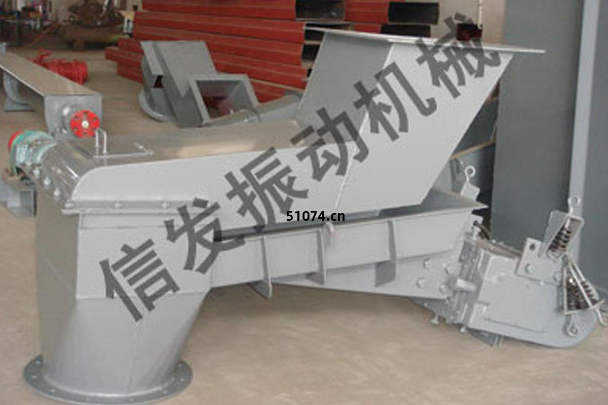 ZG電(dian)磁振動(dong)給煤(mei)機