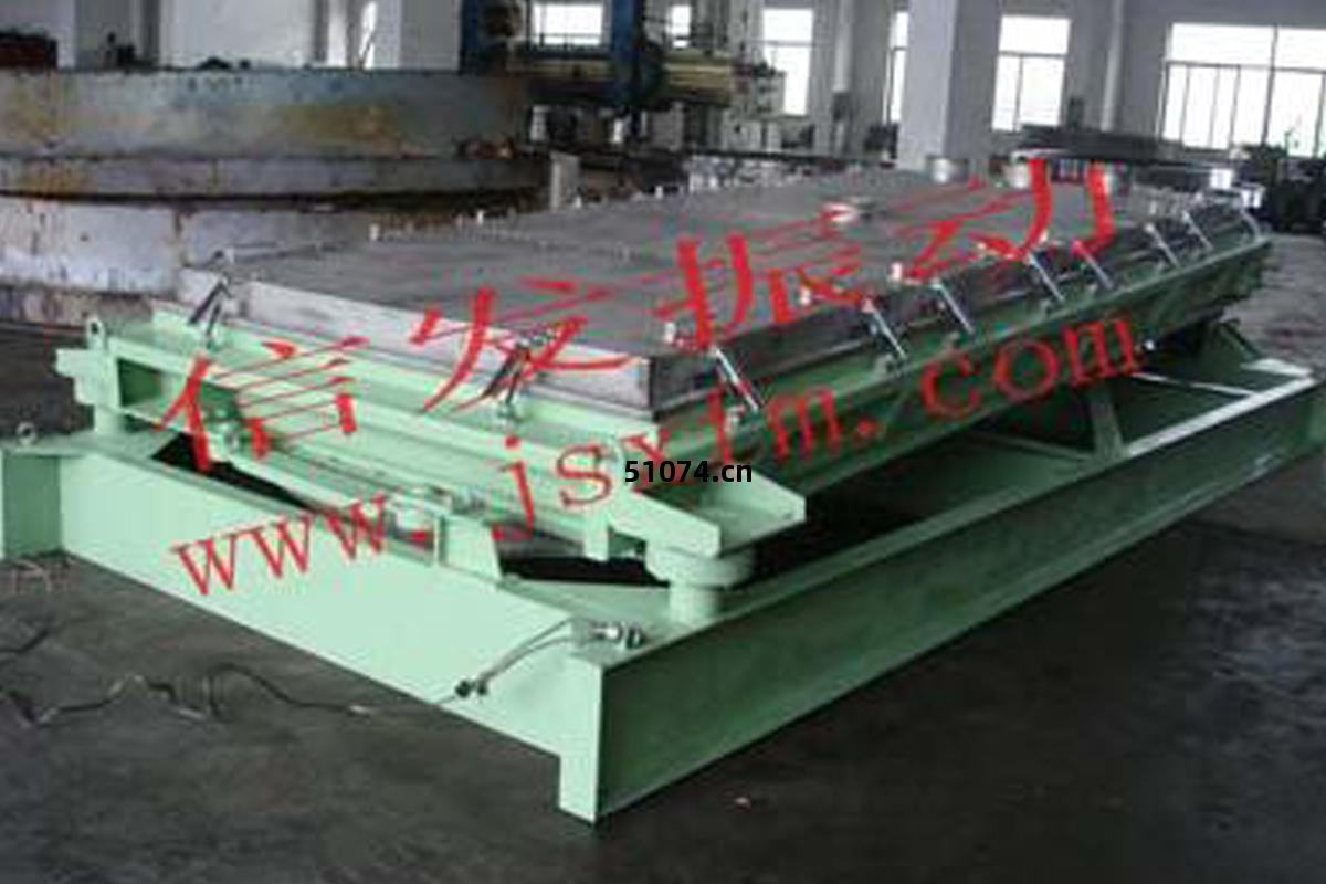 精細(xi)篩分機(ji)