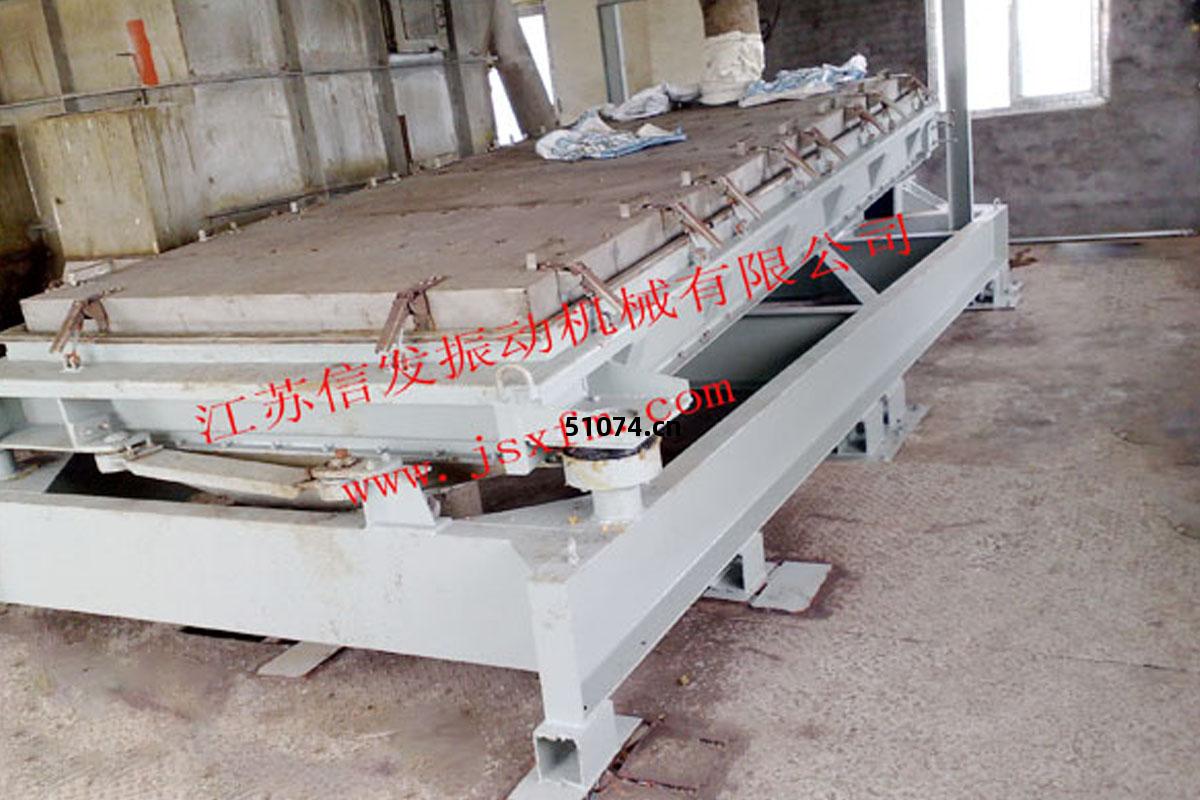 HSSJ精(jing)細(xi)篩分(fen)機