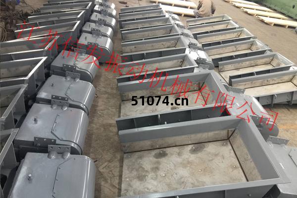 GZ電(dian)磁振動給料機(ji)