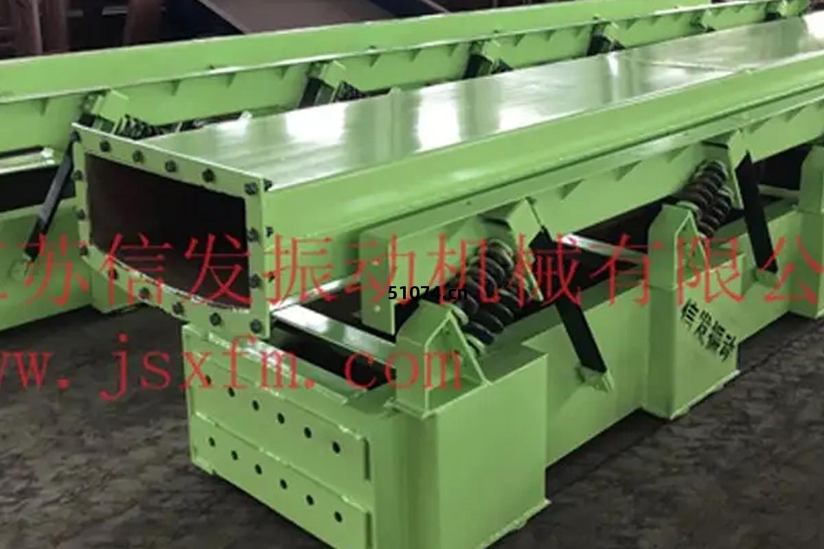 什麽是慣性(xing)振動熱料輸(shu)送(song)機，有(you)哪(na)些(xie)特(te)點