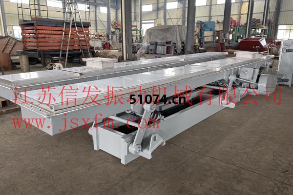 慣性(xing)振動輸送機(ji)(連(lian)桿式振動輸送機(ji))優(you)勢特點
